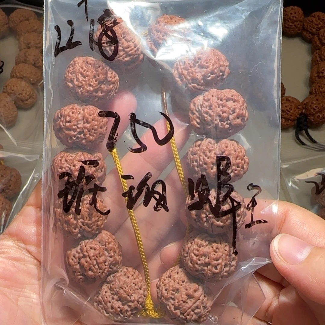 金刚菩提手串琥珀蜂王22+ ×18