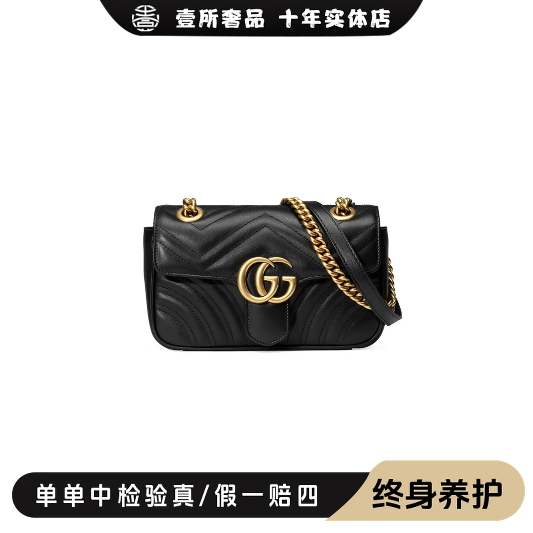 99新 GUCCI/古驰 壹所奢品/黑金马蒙22斜跨包/女士单肩包97新