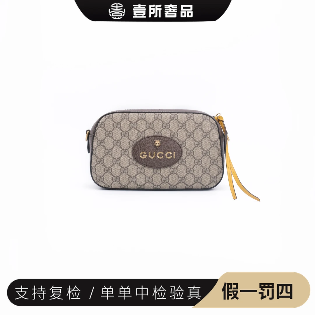 99新 GUCCI/古驰 壹所奢品/GUCCI 虎头相机 单肩斜挎包彤