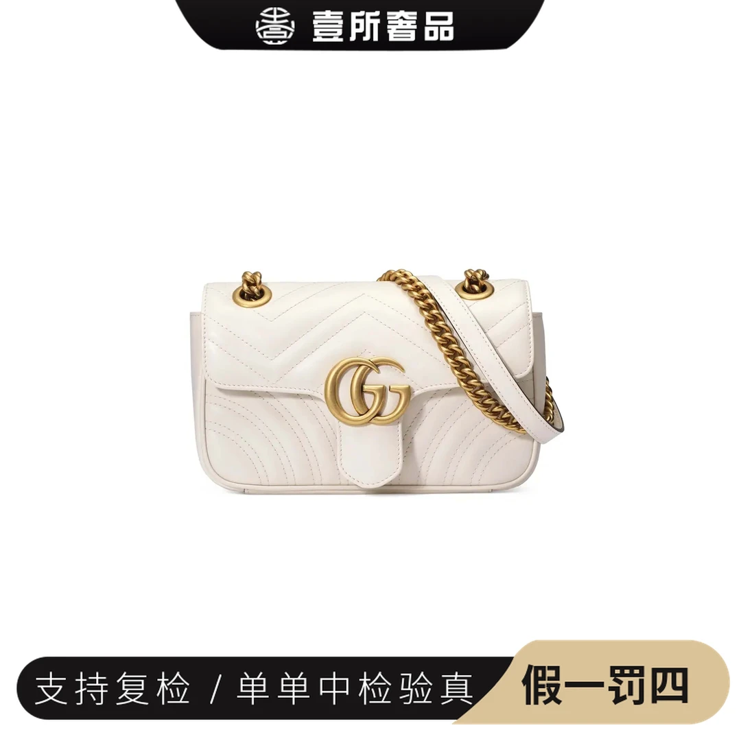 99新 GUCCI/古驰 壹所奢品/GUCCI 马蒙22 白金 单肩斜挎包/琪