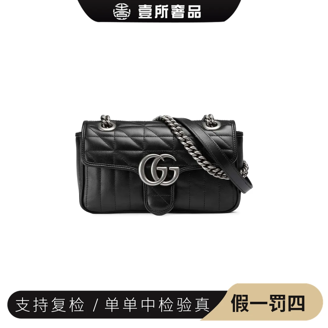99新 GUCCI/古驰 99新 壹所奢品/gucci古驰马蒙26黑银斜挎包/单肩