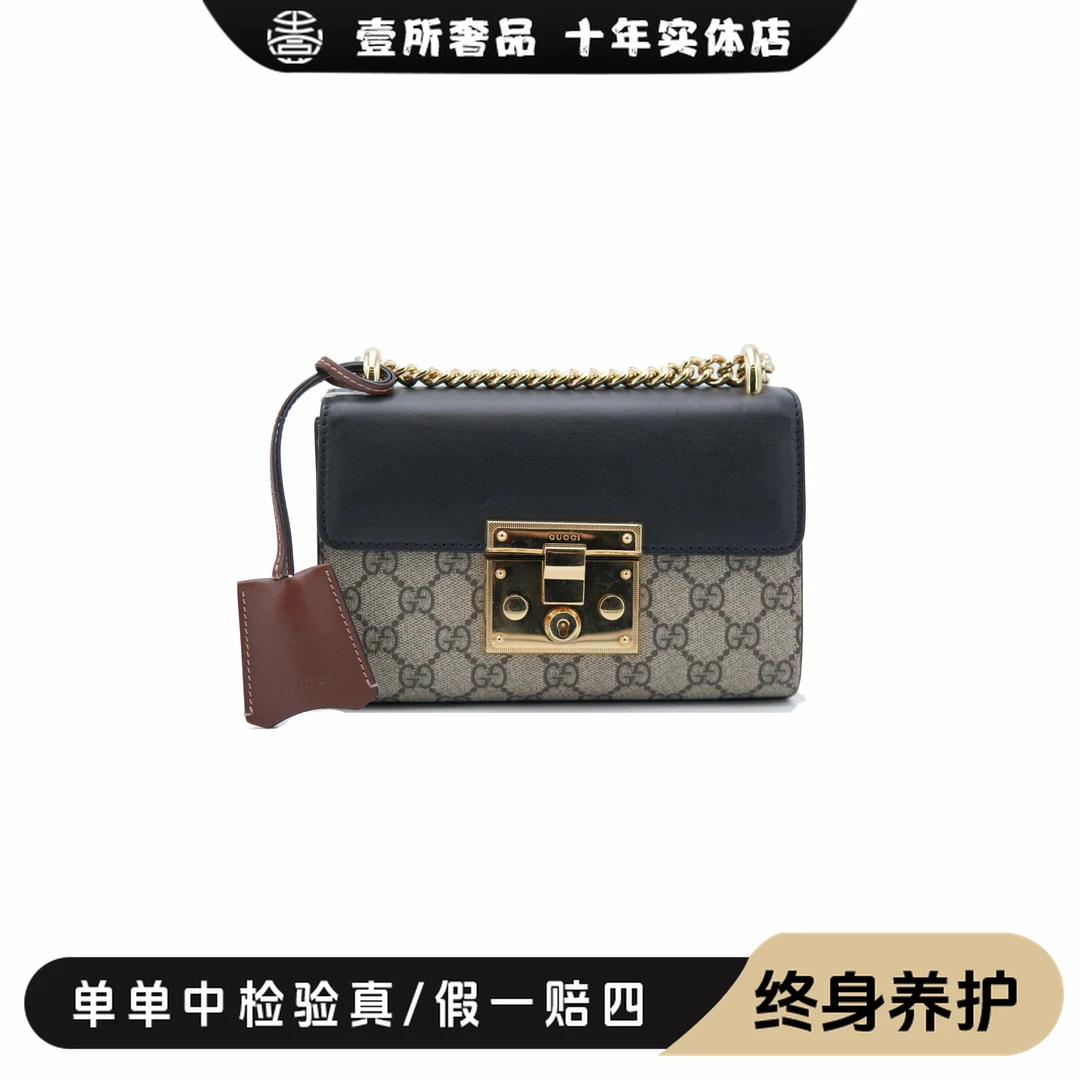 99新 GUCCI/古驰 壹所奢品/古驰月光宝盒/酒神包斜挎包/yy 95
