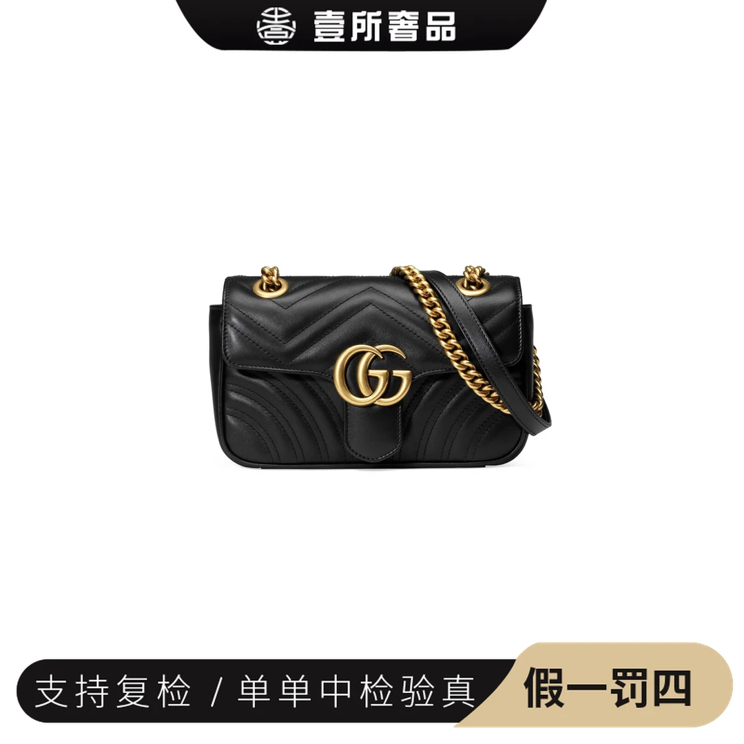 全新未使用 GUCCI/古驰  壹所奢品/黑金马蒙22斜跨单肩包/闲置新