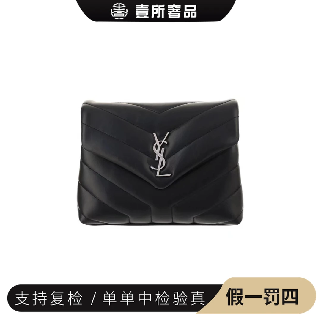 99新 YSL/圣罗兰 壹所奢品/YSL黑银方胖子中号斜挎单肩包/98新
