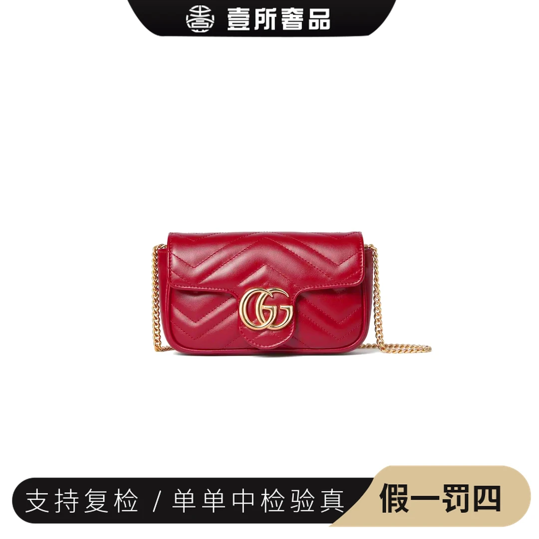 99新 GUCCI/古驰 壹所奢品/马蒙mini红金斜挎包/斜挎包女士/98新