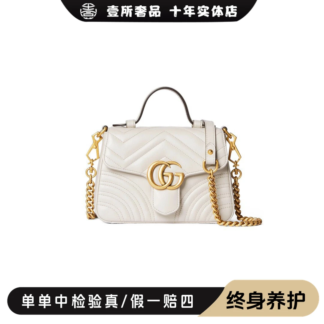 99新 GUCCI/古驰 GUCCI马蒙邮差mini白金手提包 yy 95