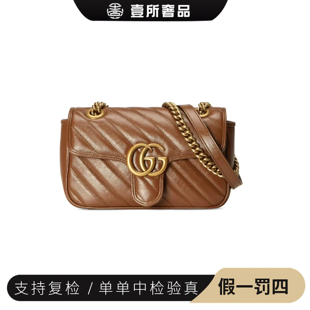 99新 GUCCI/古驰 壹所奢品/马蒙22焦糖色斜跨单肩包