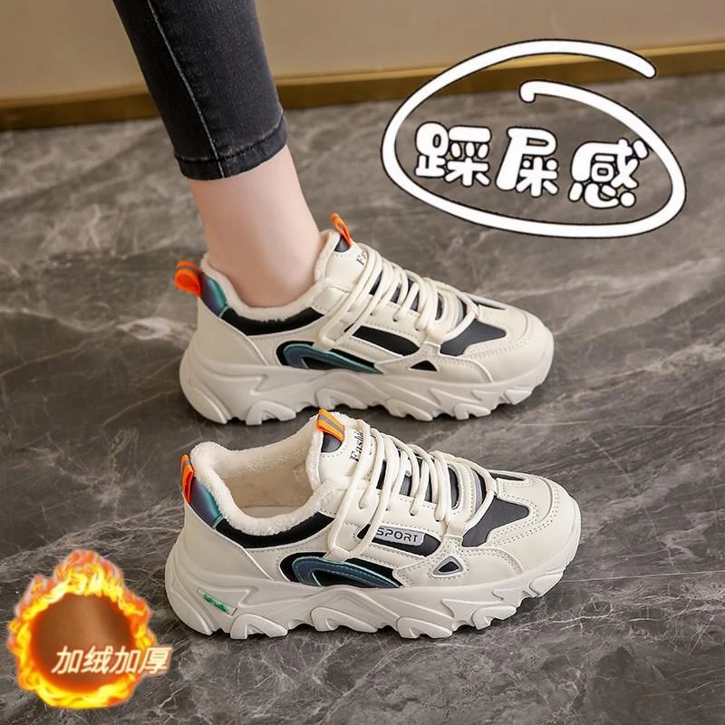 品牌国潮旗舰踩屎感加绒运动鞋女款冬季百搭皮面跑步鞋显脚小码33