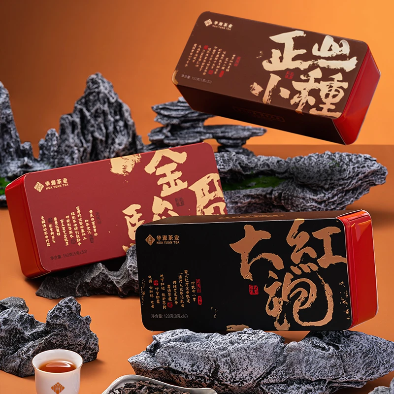 华源封套金骏眉正山小种大红袍红茶乌龙茶茶叶礼盒