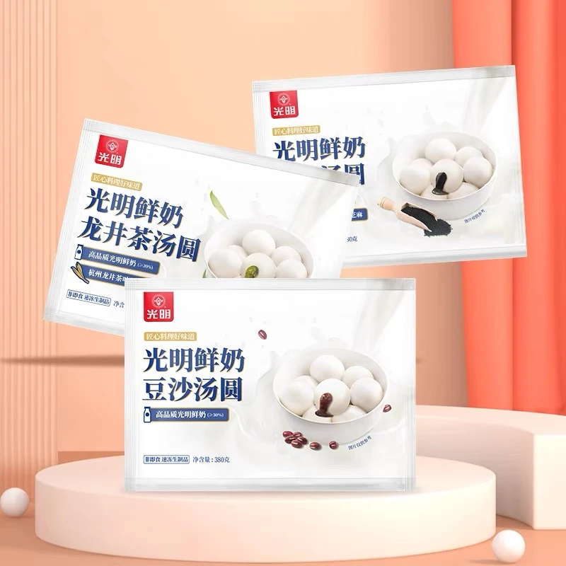 光明牌鲜奶汤圆三口味组合装(豆沙+芝麻+龙井)