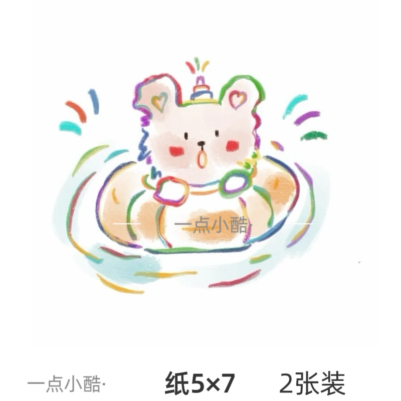 一点小酷.泳圈小熊小清新可爱ins风彩色纹身贴设计师独家授权款