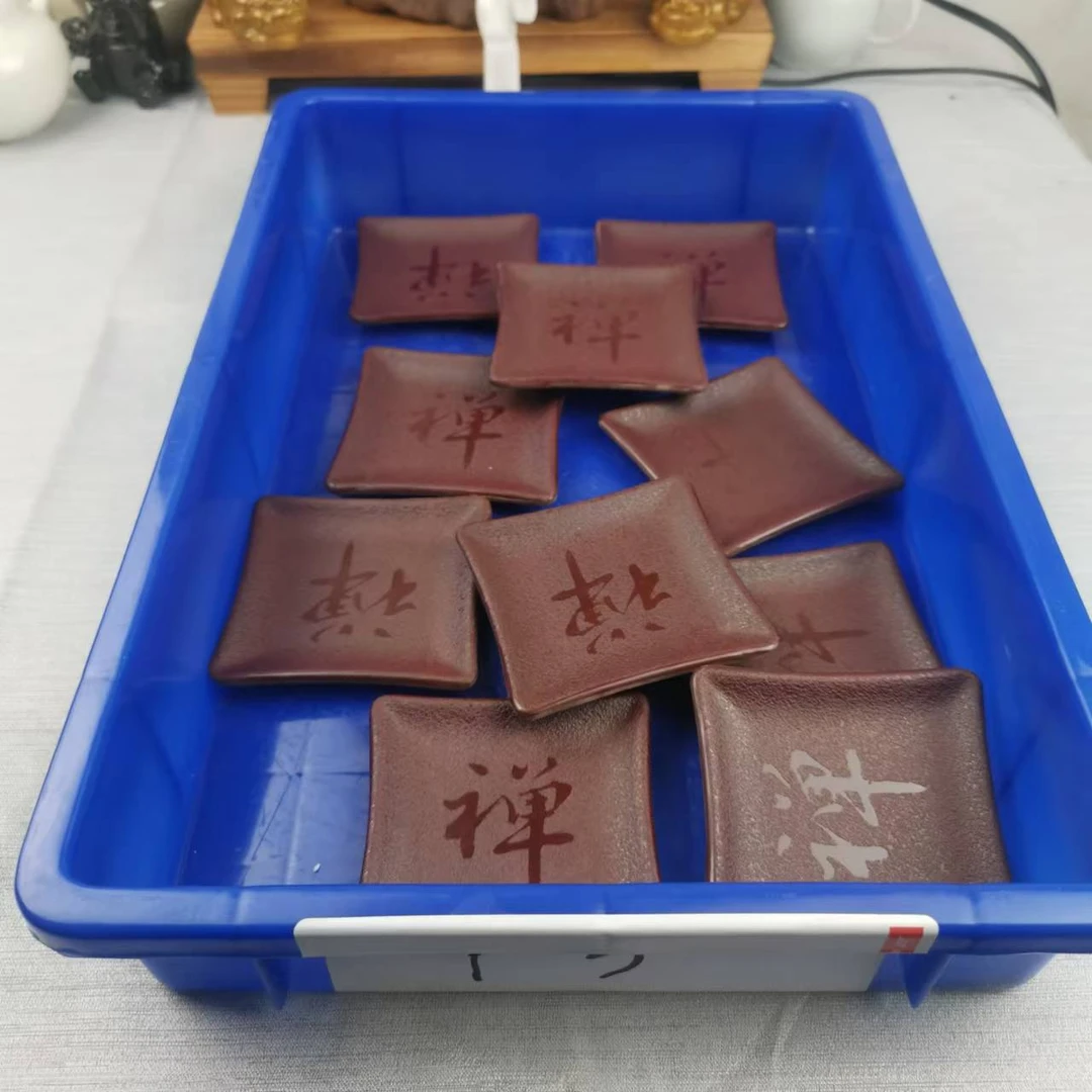 A23山楂红吸水隔热手工主人杯垫禅意蓝色中式杯托茶垫到手10个