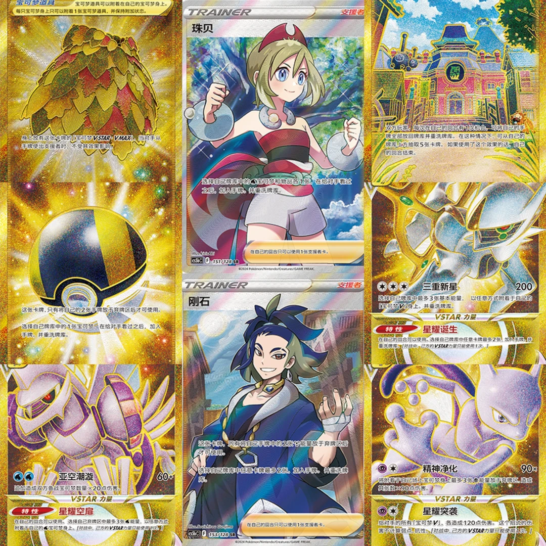 6.0进阶奖励 潮玩盲盒原箱原盒游戏产品代拆