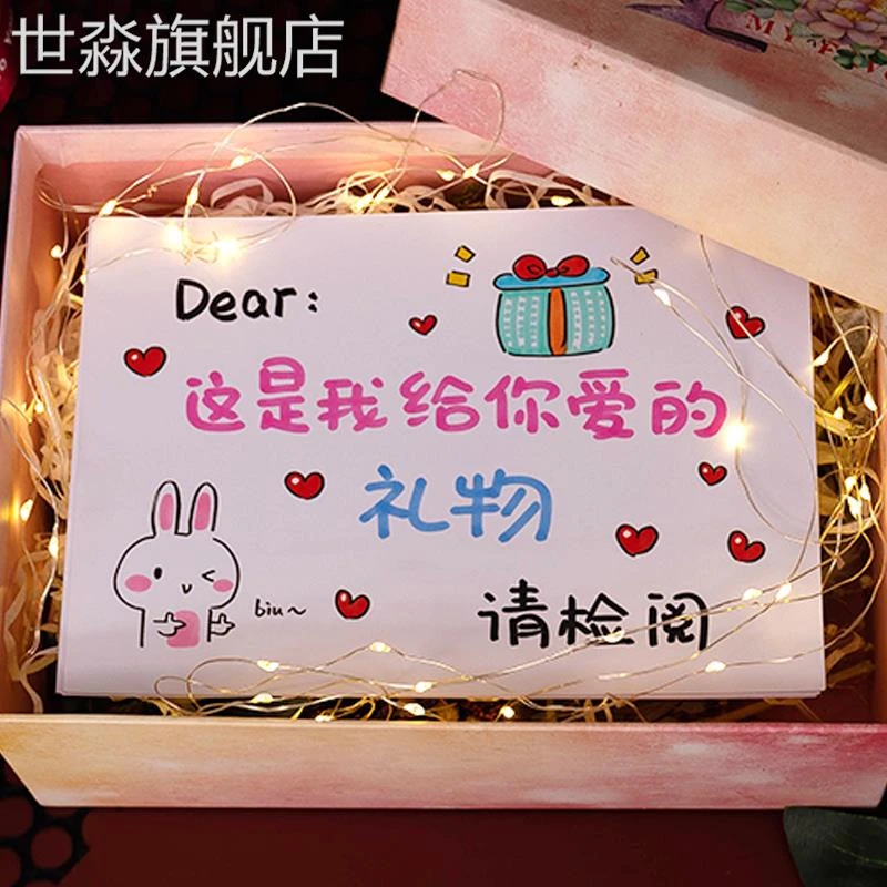 片贺卡创意手绘圣诞节节日送老公男女朋友祝福生日表白仪式感礼物