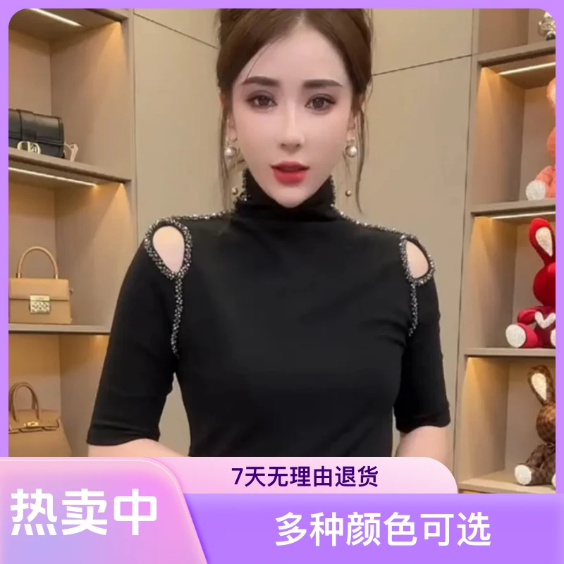 欧货爆款时尚重工露肩串珠T恤2024春夏百搭显高级别致上衣小衫