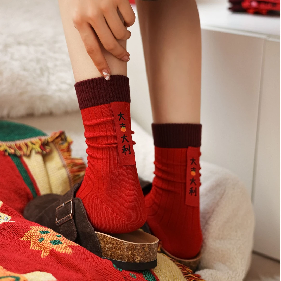 新年袜蛇年本命年红袜棉袜男女袜中筒袜堆堆袜潮袜袜子百搭JK