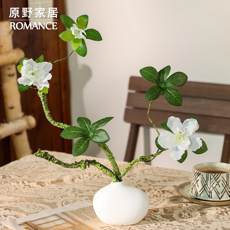 仿真栀子花轻奢高档摆设客厅餐桌干花束装饰插花家居摆件套装