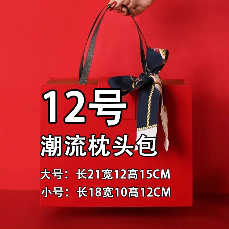 12号～休闲百搭轻奢时尚气质单肩斜挎女士枕头包包#907#906