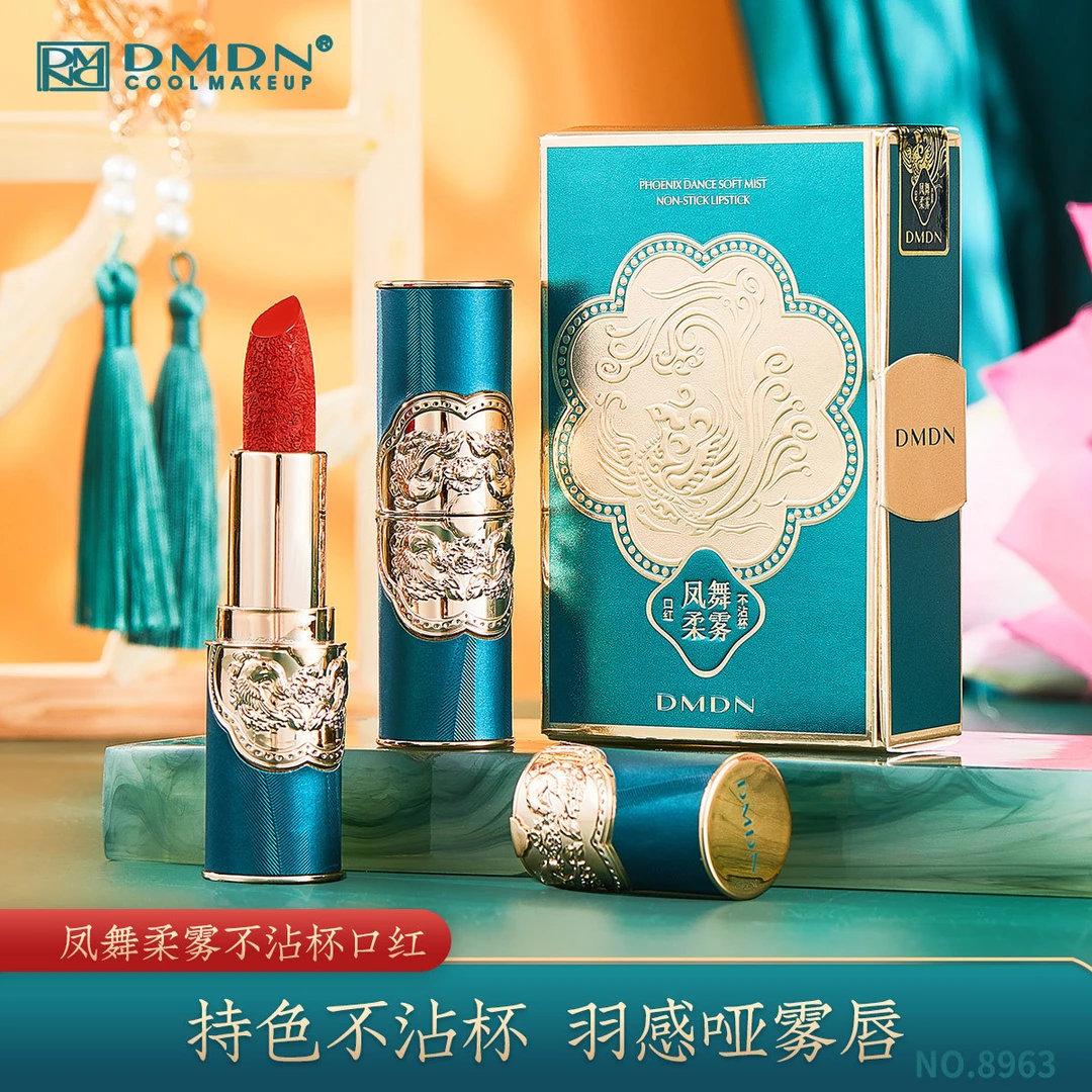 雕花口红番茄色哑光持久保湿滋润正品大牌唇釉防水不沾杯不掉色