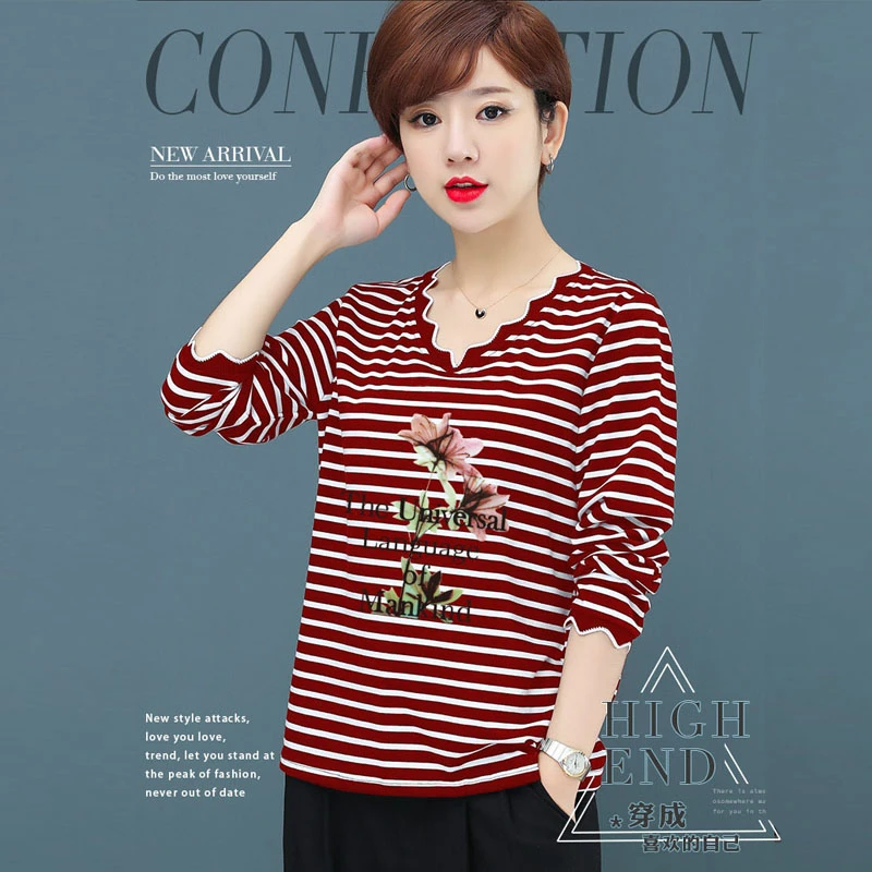 HXMT纯棉条纹秋季新款长袖V领上衣女士洋气妈妈T恤时尚气质女神款