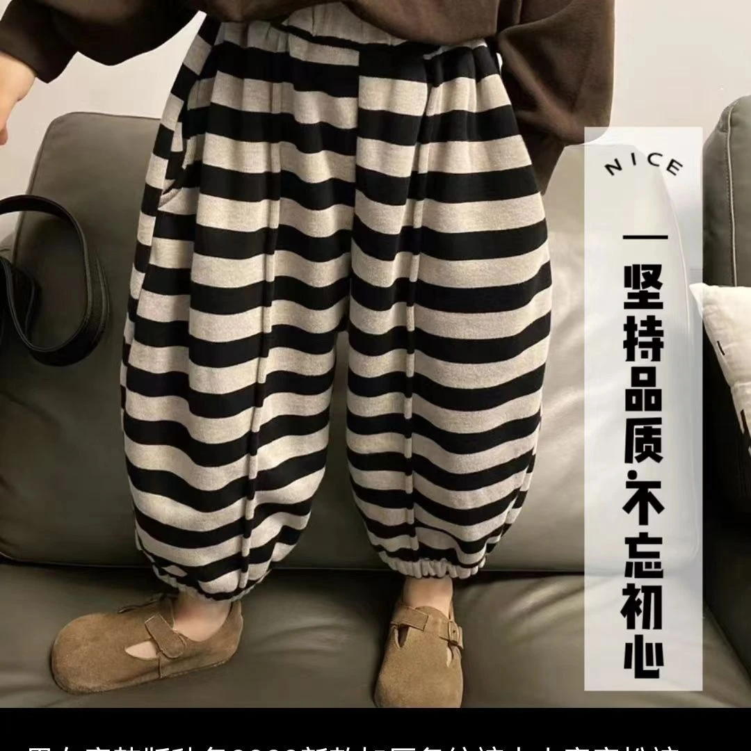 男女童韩版秋冬2023新款加厚条纹裤中小童宽松裤子儿童休闲长裤潮