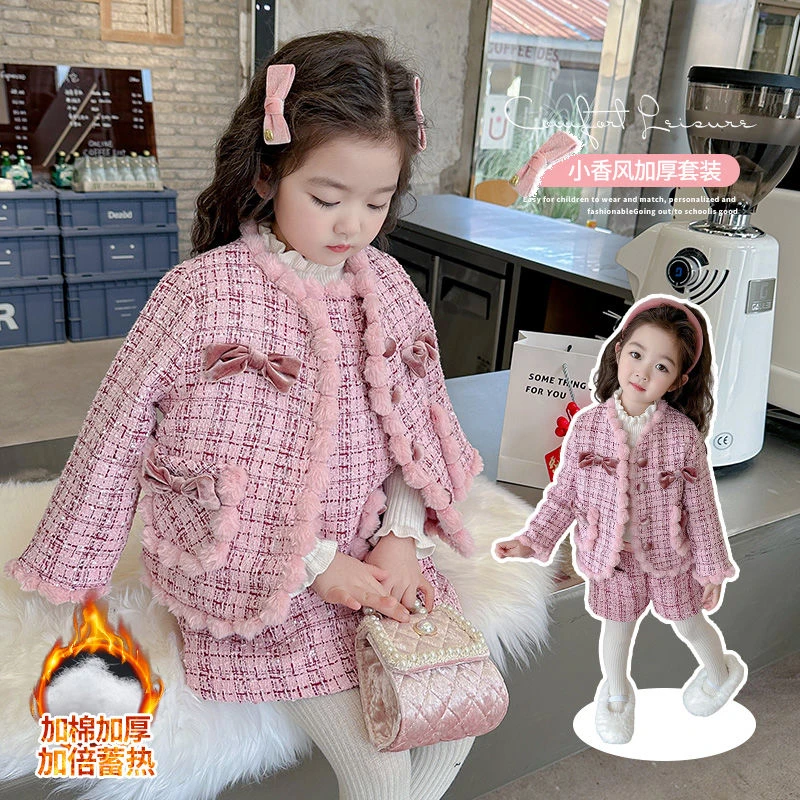 女童小香风夹棉套装2023冬新款儿童加厚呢外套名媛风背心裙两件套