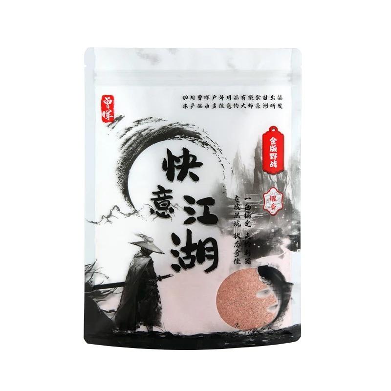 快意江湖腥香饵料