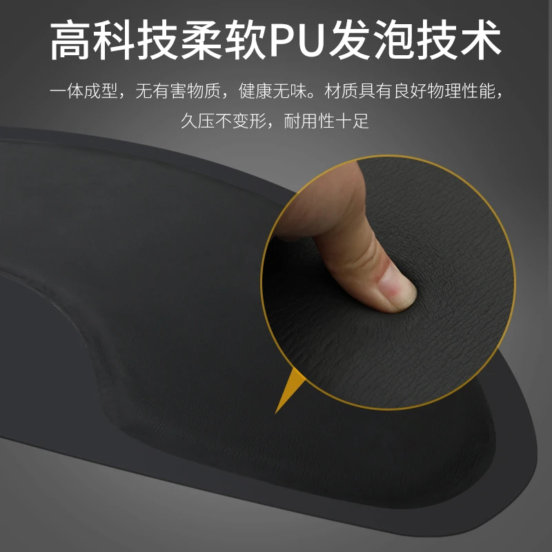 JUSHI/崛仕barbershop抗疲劳地垫子加厚防滑理发师减压垫优质柔软