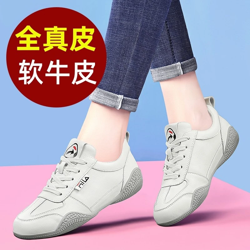 真皮小白鞋女2025春秋季平底板鞋百搭软底运动休闲鞋女轻便跑步鞋