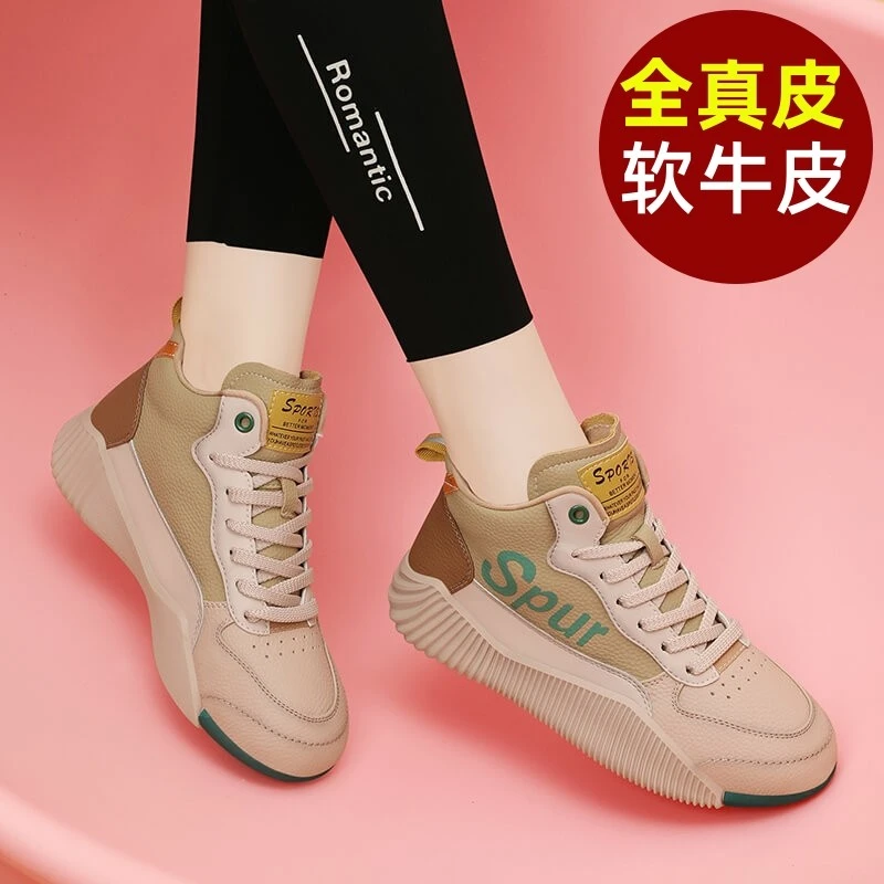 爆款真皮老爹鞋女2025春秋季高帮厚底跑步运动鞋冬加绒软底阿甘鞋
