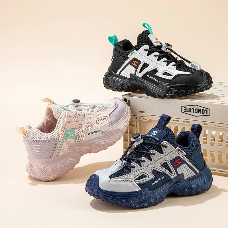 哈比熊童鞋新款男童中大童6-12岁网面鞋耐磨轻便女童潮款鞋子