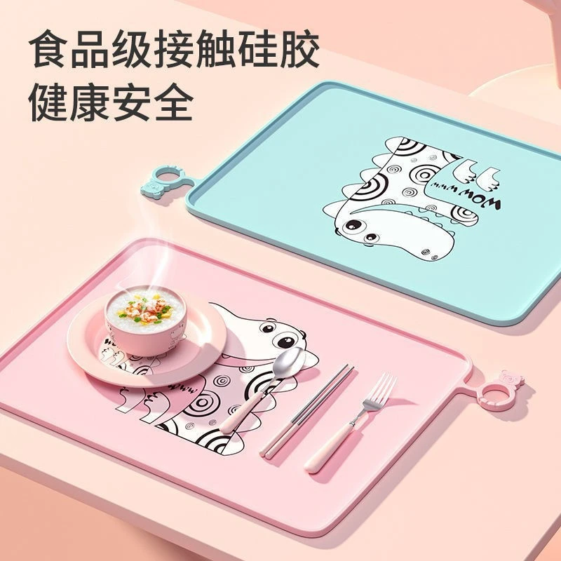 未诺可爱卡通儿童桌垫无味防水防油隔热餐垫硅胶餐桌垫学生食品级