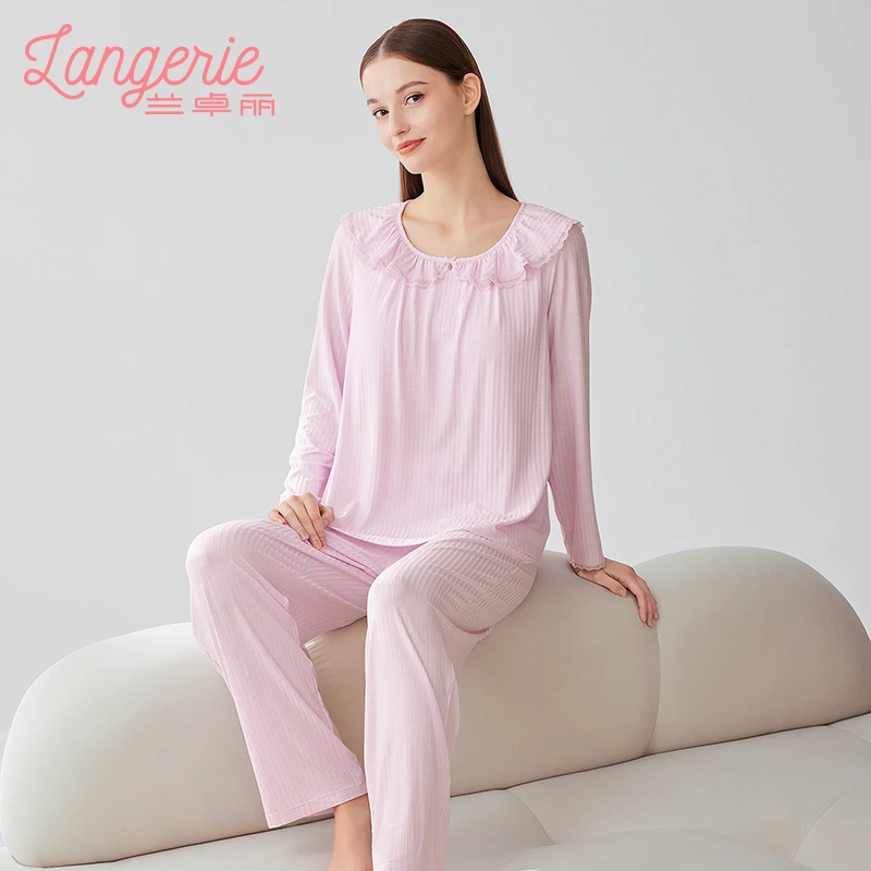 兰卓丽女士家居服上下套装长袖长裤带杯垫防凸点睡衣舒适秋冬季款