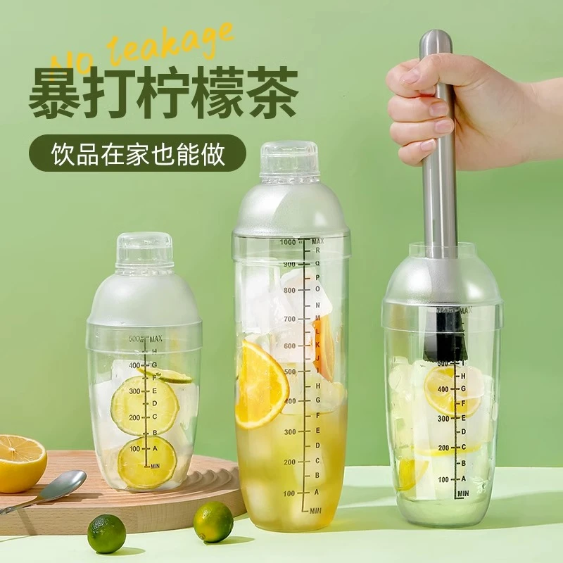 手打柠檬茶工具雪克杯奶茶店专用商用碎冰棒暴打柠檬手摇雪克壶杯