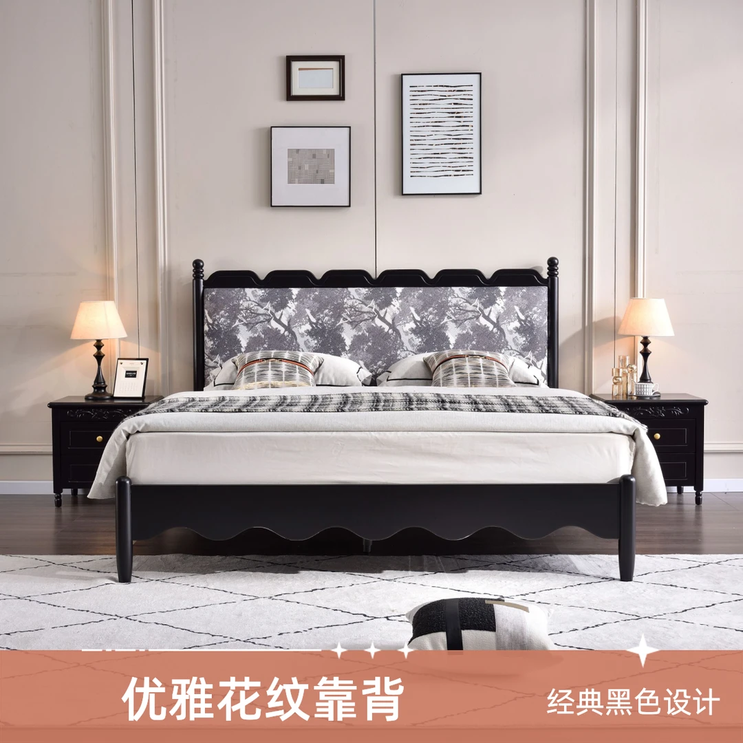 中古风实木大床实木复古双人床黑色经典复古婚床实木床实木床