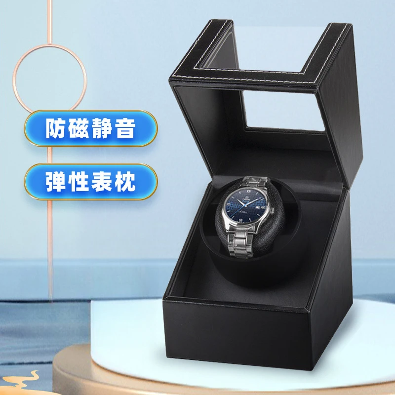 摇表器机械表转表器静音电动摇摆器表盒便携式上弦机械表自动摇表