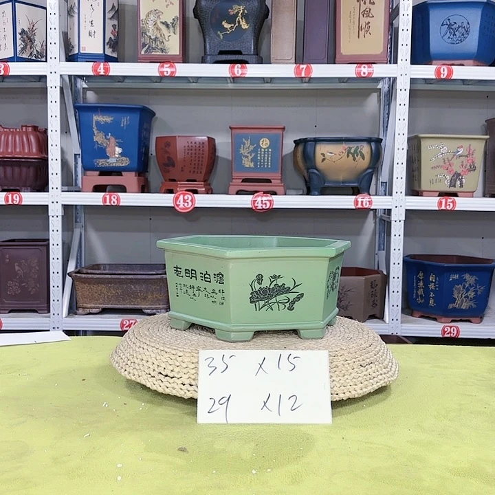 紫砂花盆宜兴紫砂厂