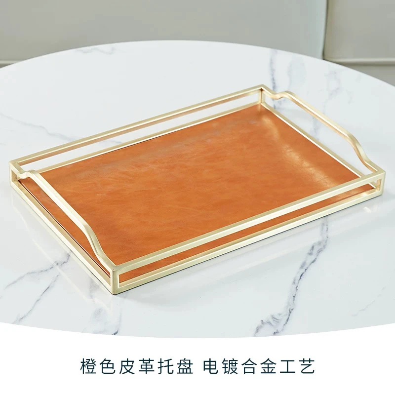 【欧美外单】轻奢皮质纸巾盒高级感客厅茶几遥控器收纳橙色B1215