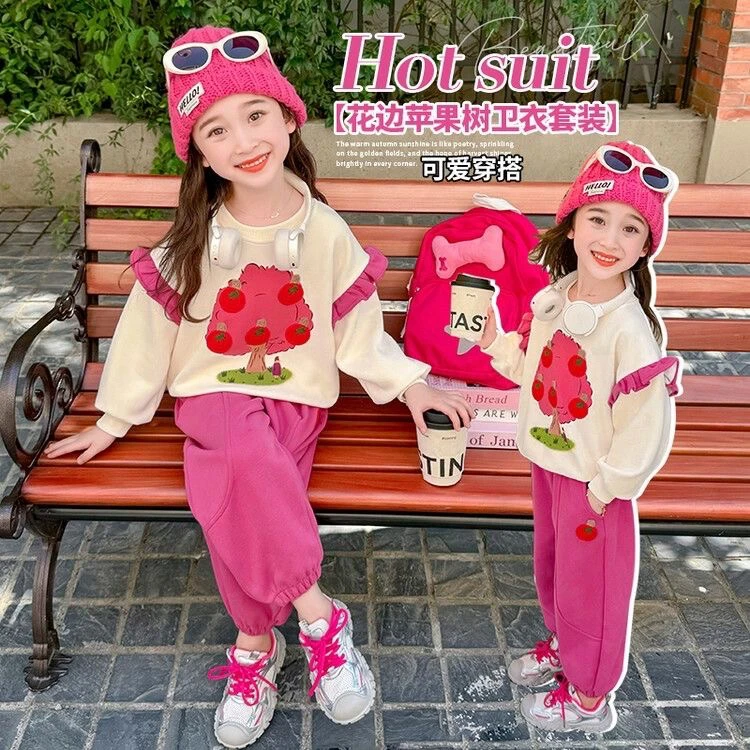 女童套装洋气春秋休闲卫衣两件套