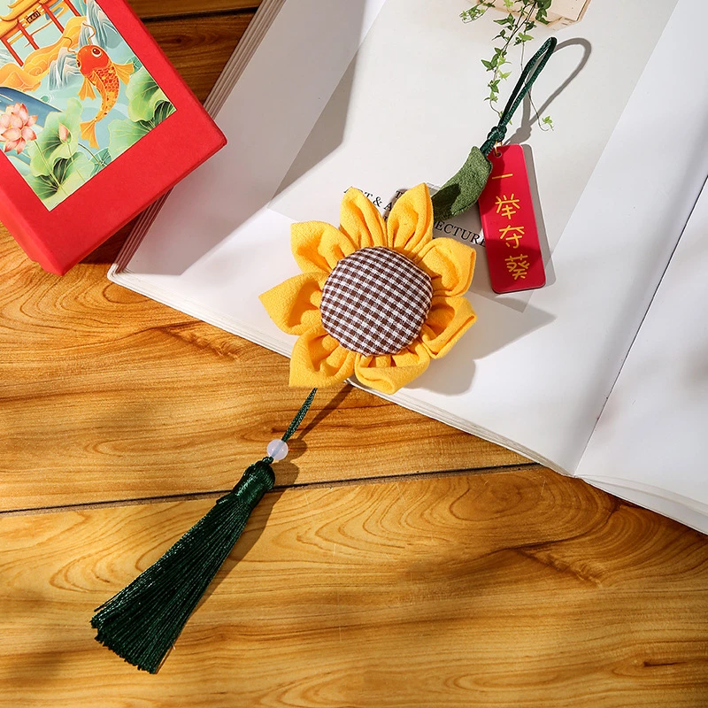 国潮艾草端午节手工好运潮流夺魁diy向日葵香囊材料包香包成品