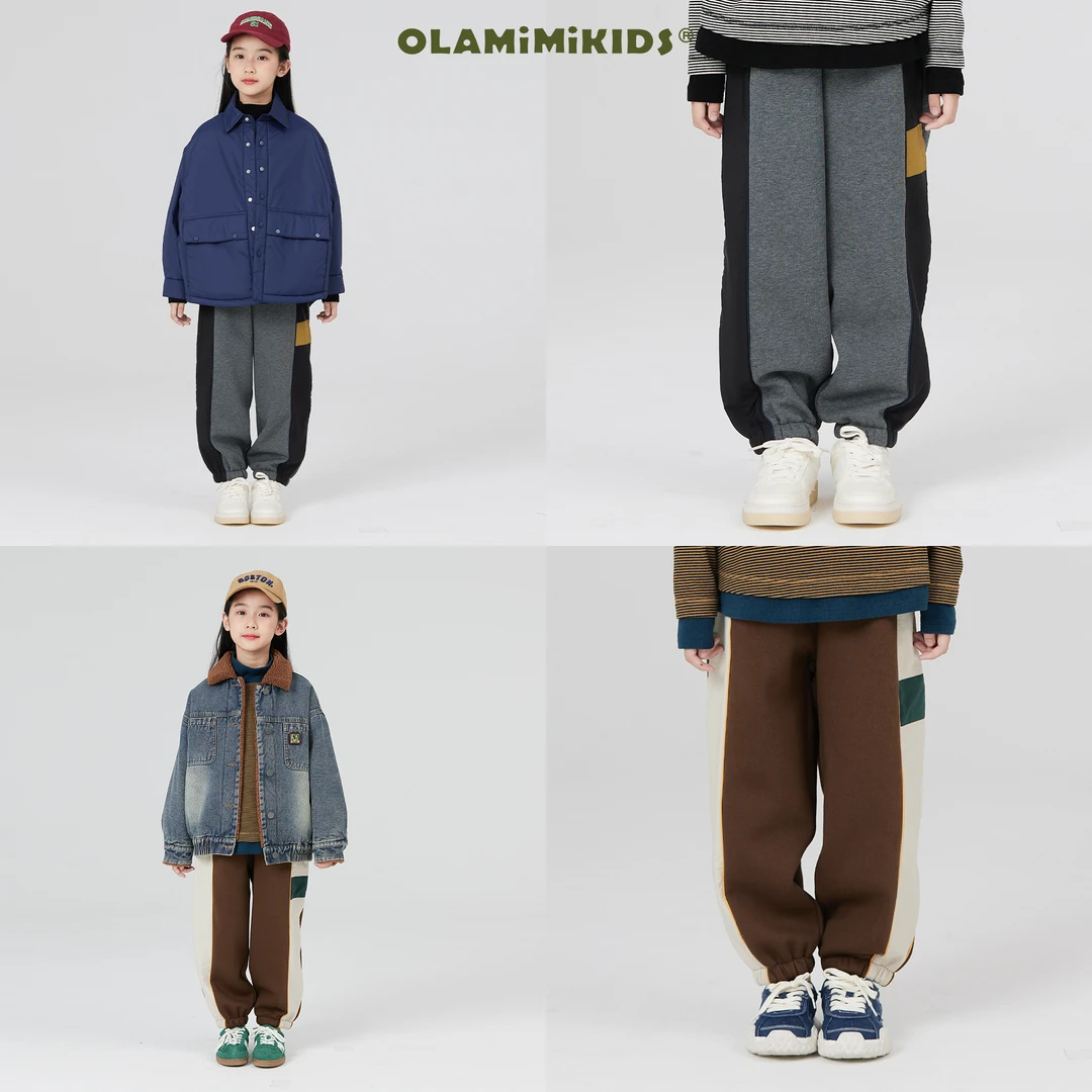 OLAMIMI定制宽松亲子中性两色加绒拼接保暖运动休闲卫裤长款