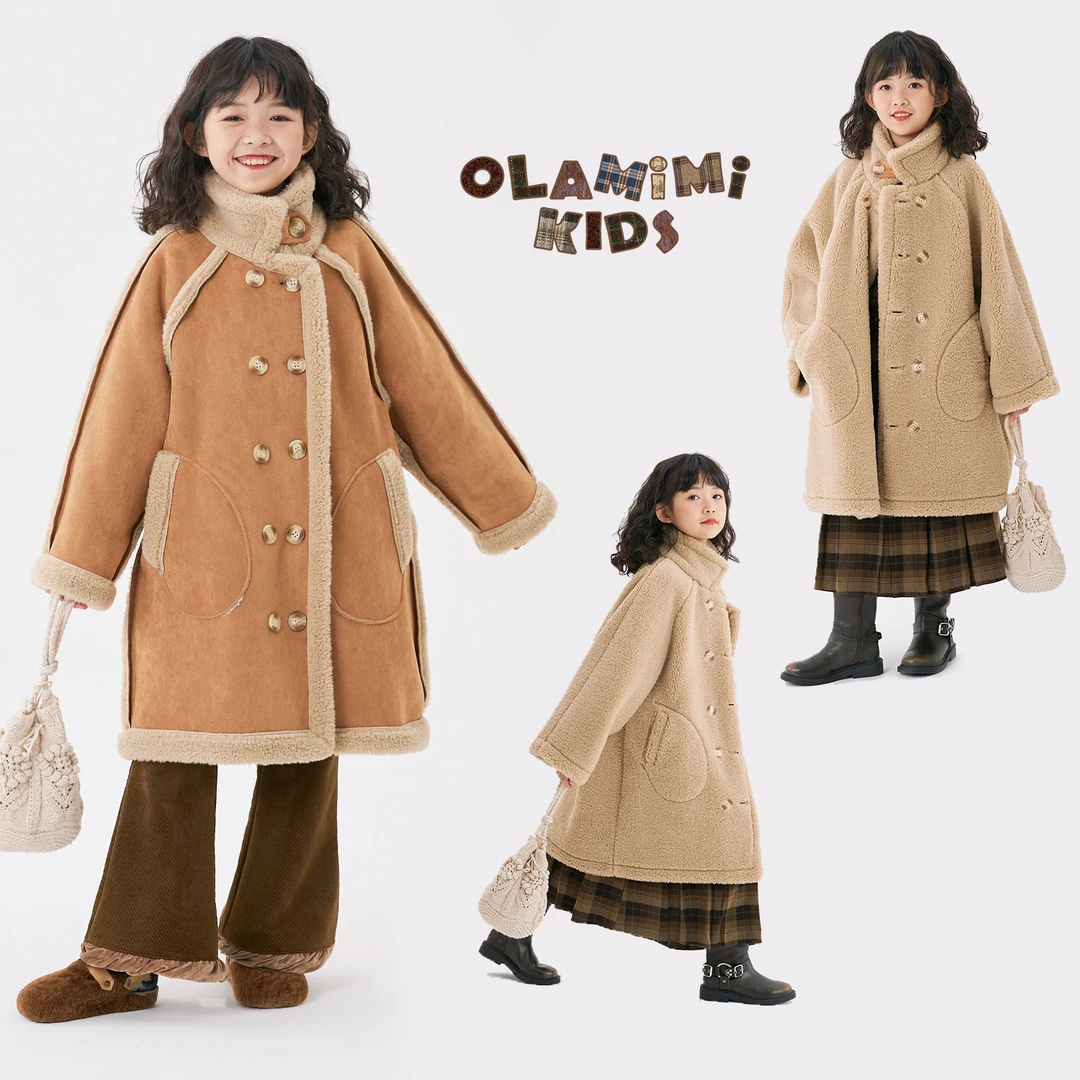 OLAMIM定制2024冬亲子重磅仿麂皮绒羔毛两面穿保暖中长大衣外套