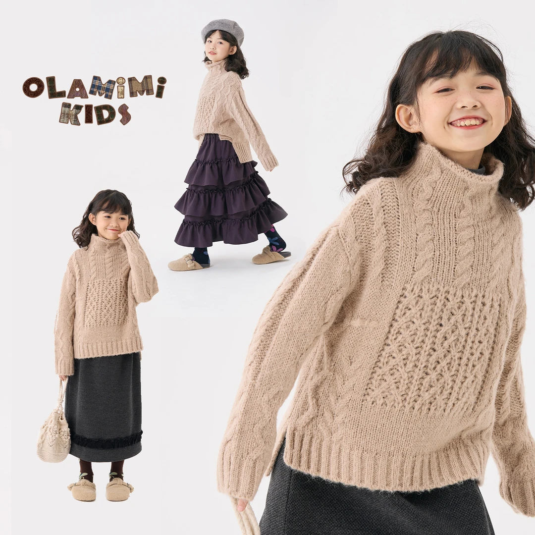 OLAMIMI定制2024冬 亲子森系软糯慵懒套头高领针织衫毛衣