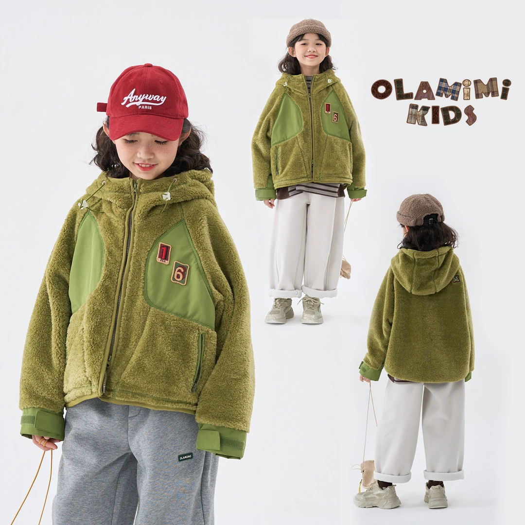 OLAMIMI定制2024冬 亲子中性拼接亮色活力连帽抽绳毛绒保暖外套