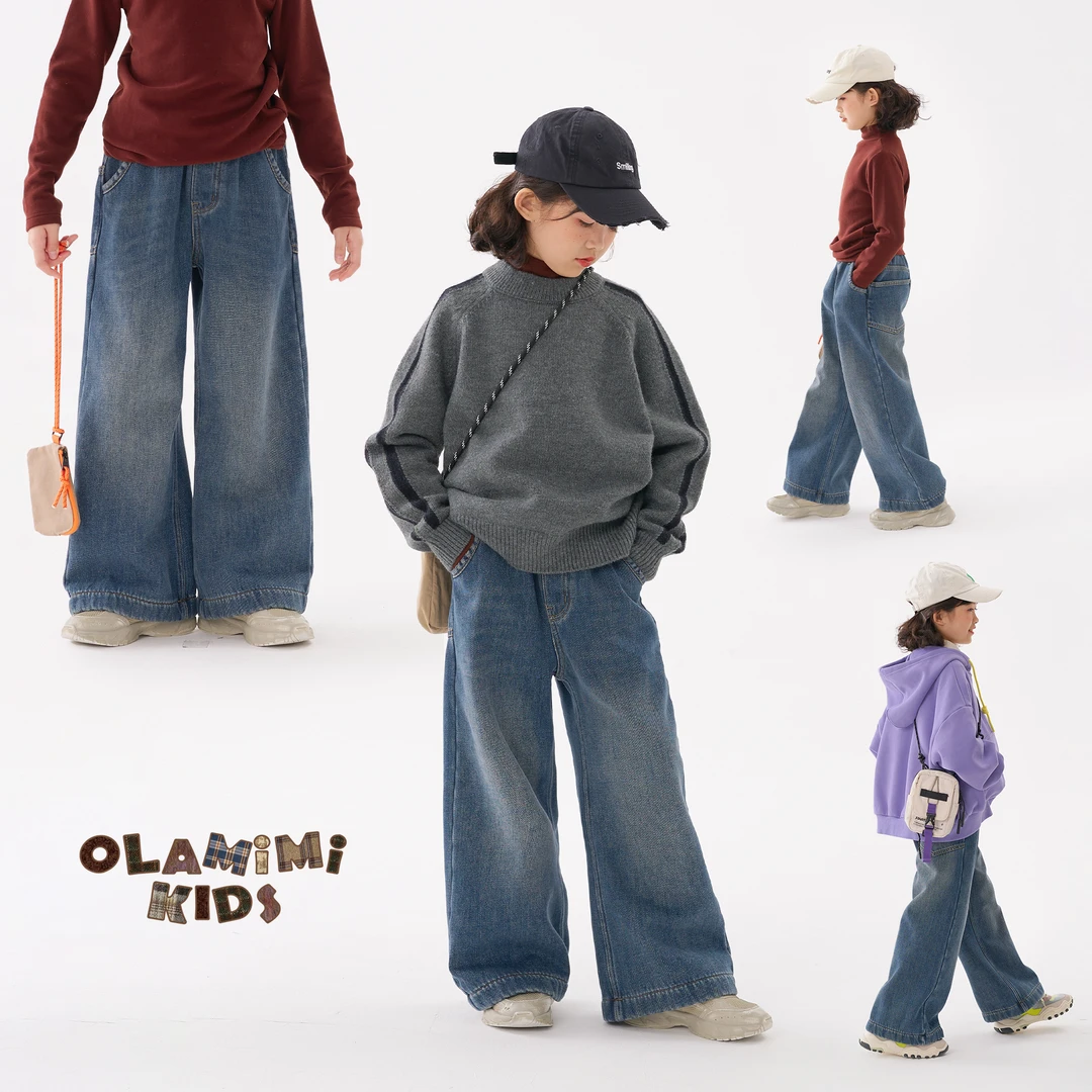 OLAMIMI定制 2024冬 亲子撞色基础水洗休闲阔腿加绒保暖牛仔裤