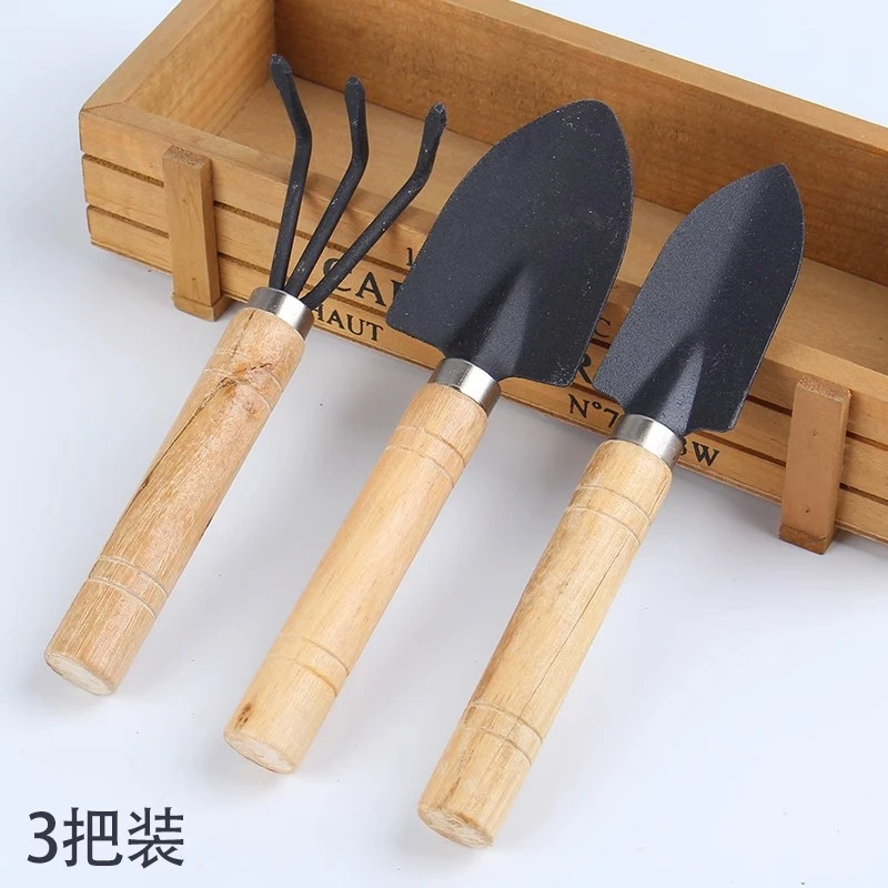 福利铲子种花工具种花小铲子养花工具三件套园艺铲子养花农具挖土