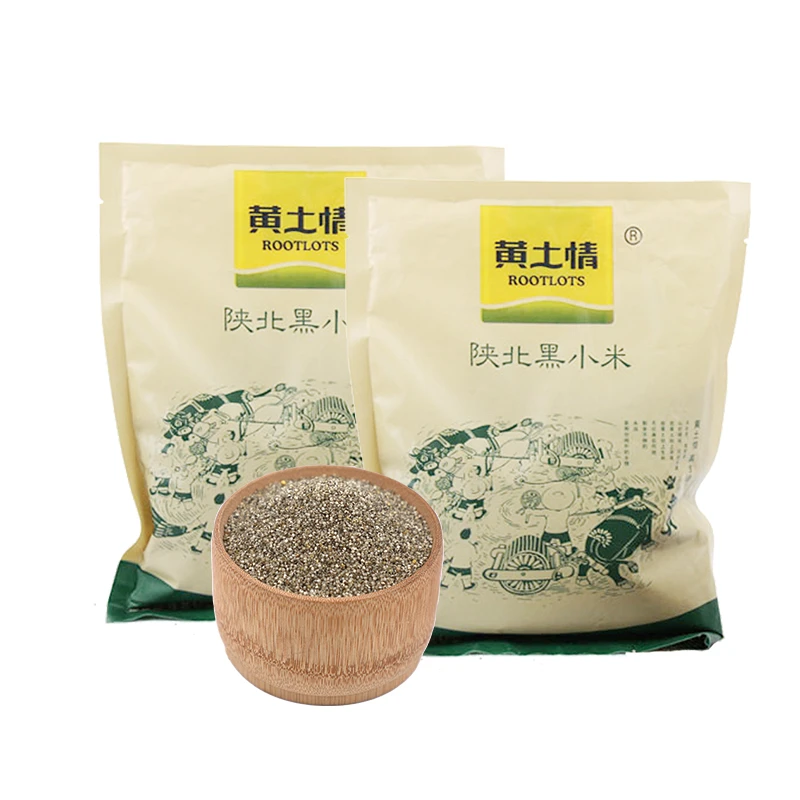 延安黄土情黑小米500g*2袋陕北农家杂粮五谷粗粮粥陕西特产