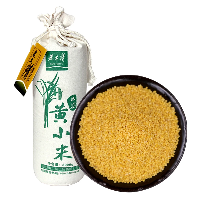 黄土情 黄小米2000g粗布装陕北黄小米新米小黄米粗粮糯粘稠米