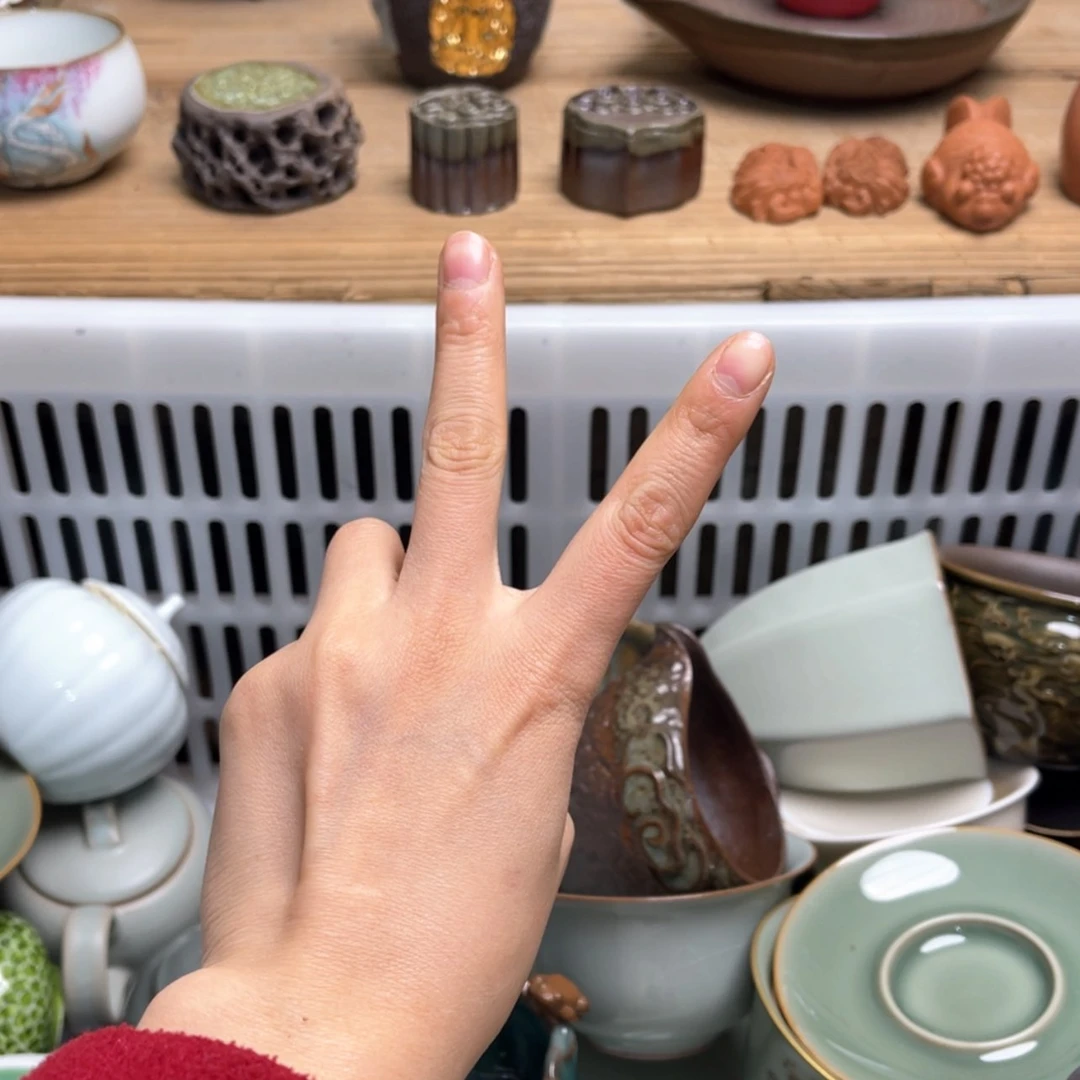 【闪购商品】陶瓷杯