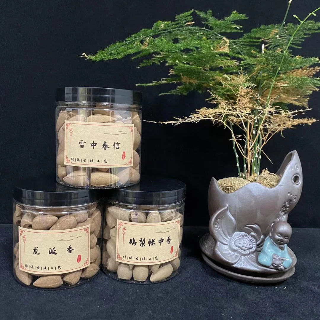 天然倒流香粒手工鹅梨持久留香正品线香檀香厂家直销驱蚊虫家用